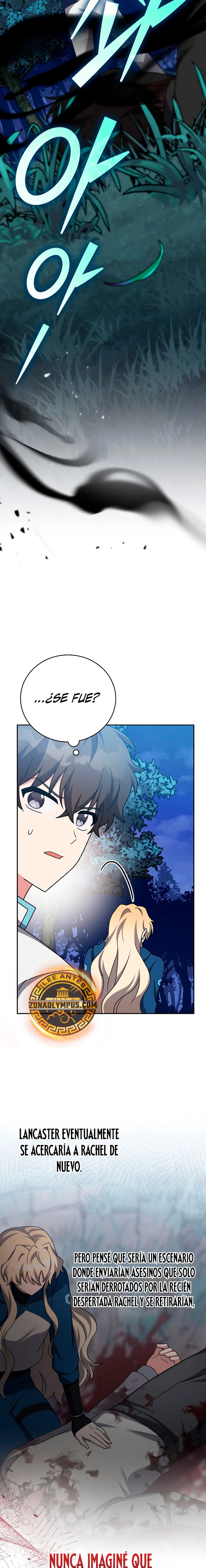 Read EL extra de la novela remake ES Manga Online