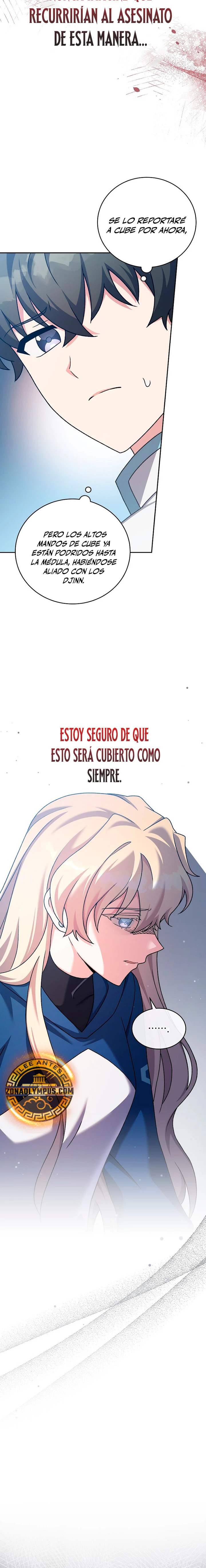 Read EL extra de la novela remake ES Manga Online
