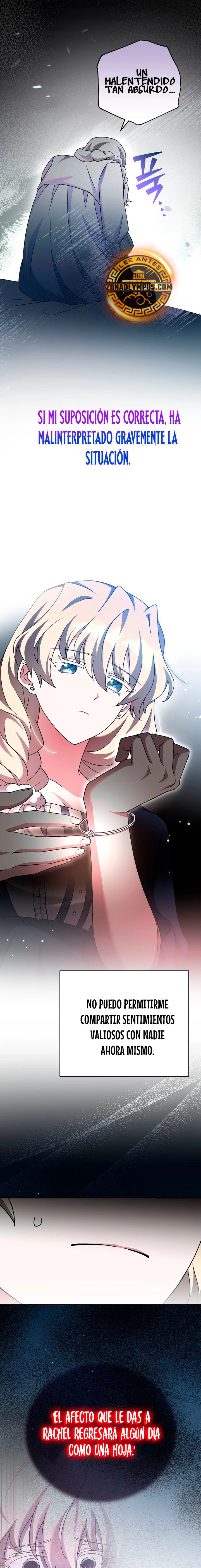 Read EL extra de la novela remake ES Manga Online