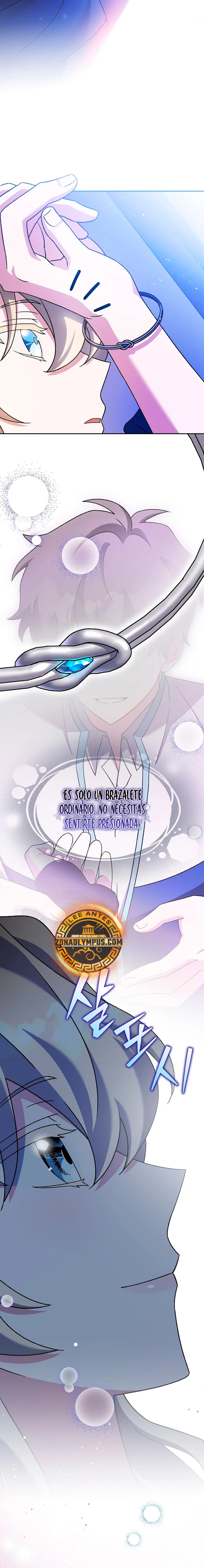 Read EL extra de la novela remake ES Manga Online