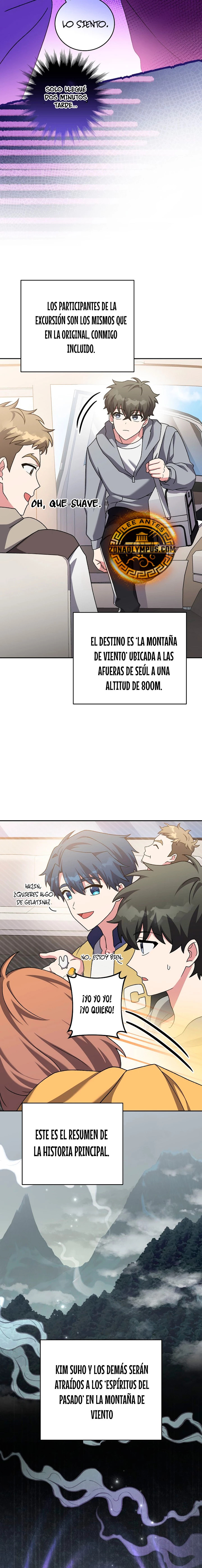 Read EL extra de la novela remake ES Manga Online