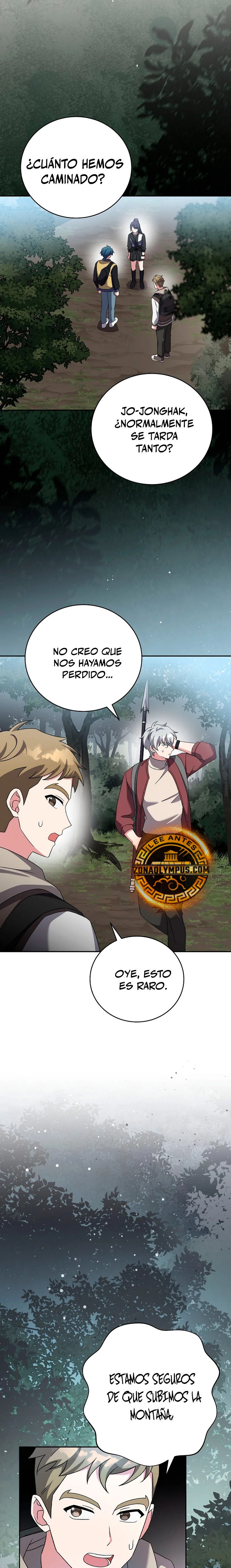 Read EL extra de la novela remake ES Manga Online