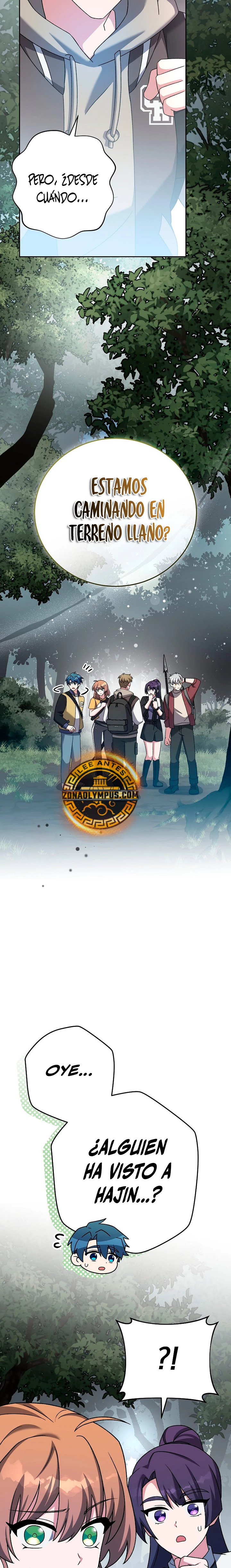 Read EL extra de la novela remake ES Manga Online
