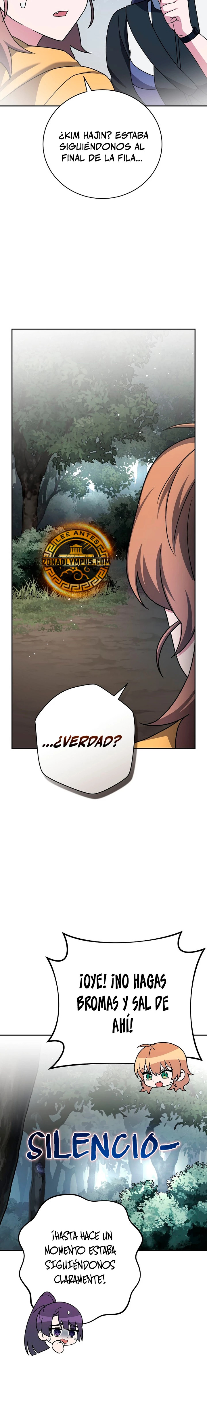 Read EL extra de la novela remake ES Manga Online