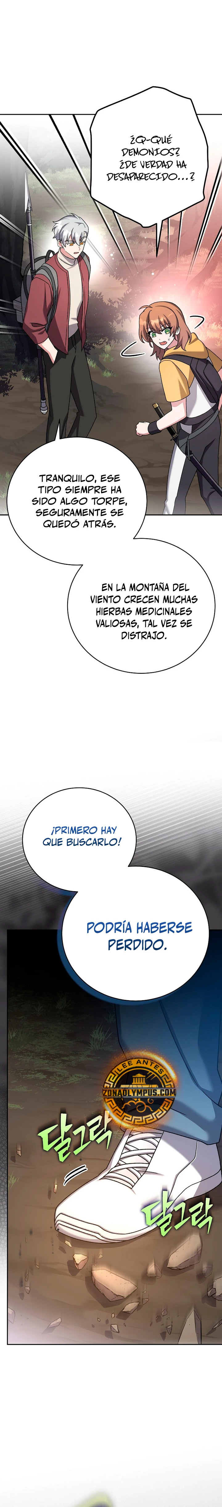 Read EL extra de la novela remake ES Manga Online