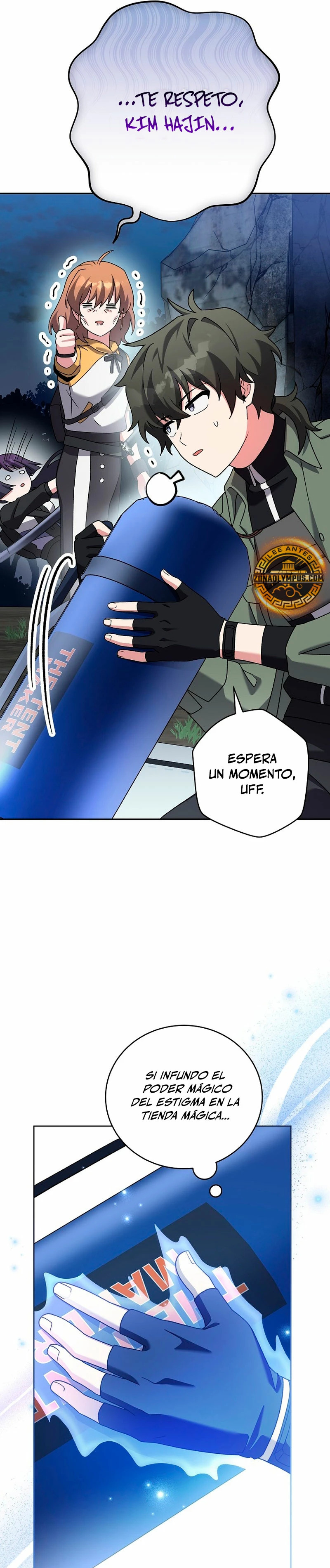 Read EL extra de la novela remake ES Manga Online