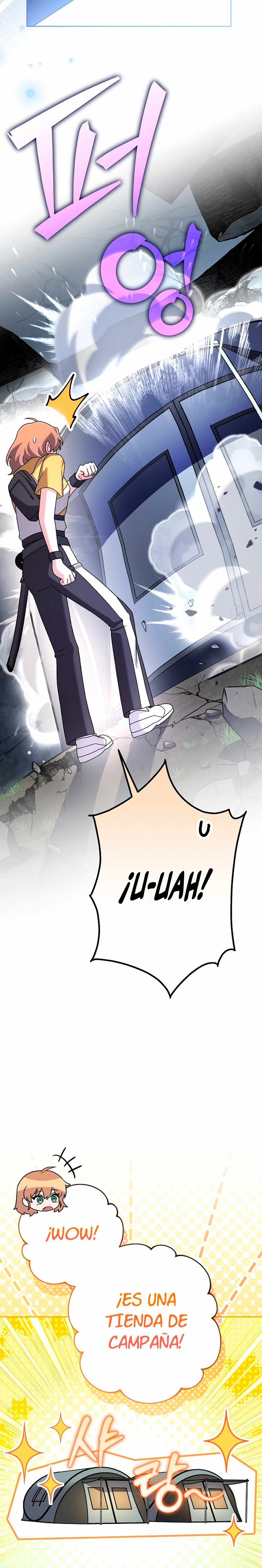 Read EL extra de la novela remake ES Manga Online