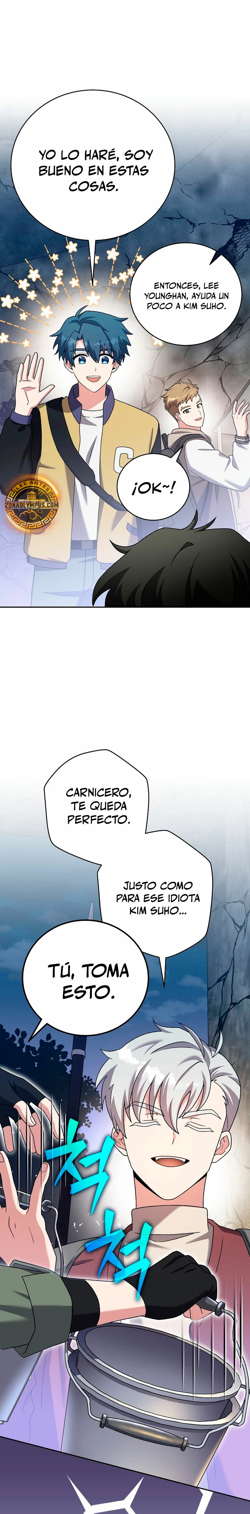 Read EL extra de la novela remake ES Manga Online
