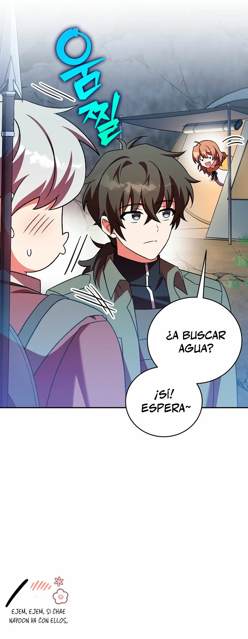 Read EL extra de la novela remake ES Manga Online