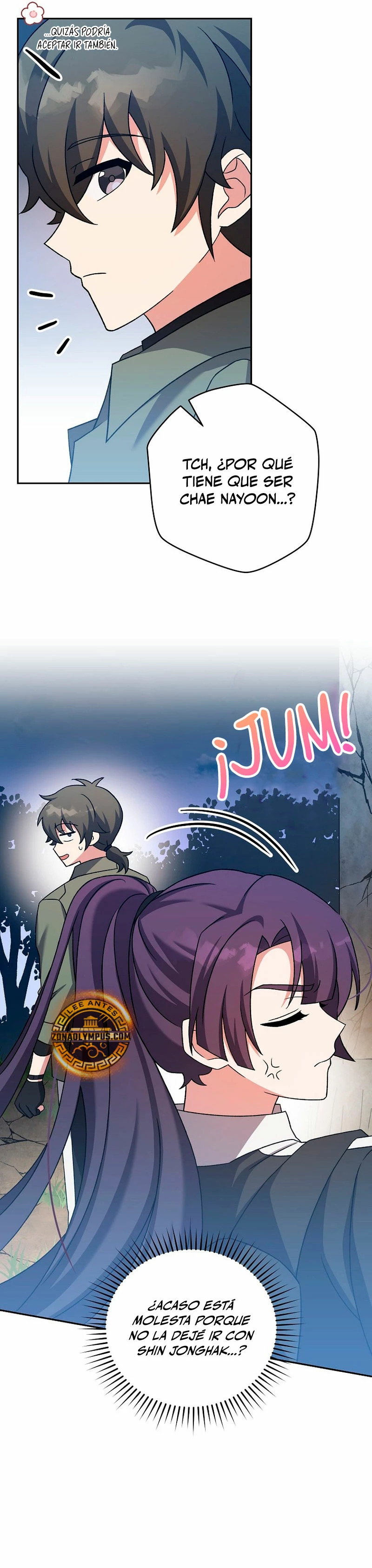 Read EL extra de la novela remake ES Manga Online