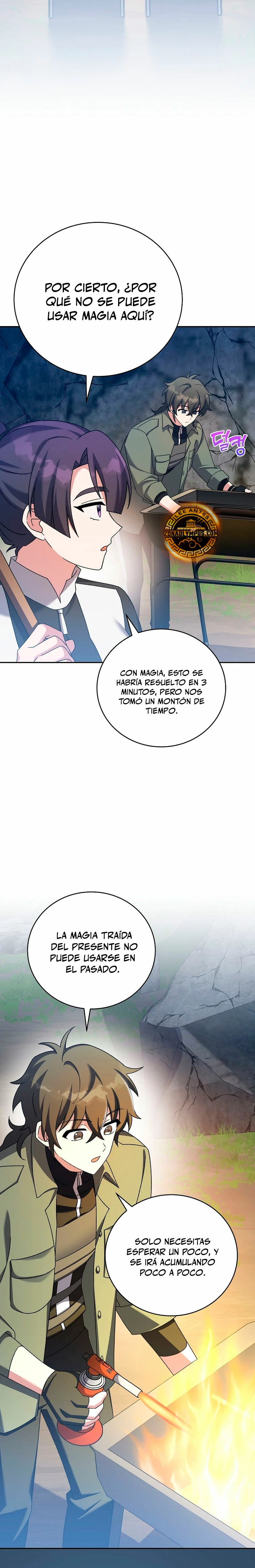 Read EL extra de la novela remake ES Manga Online