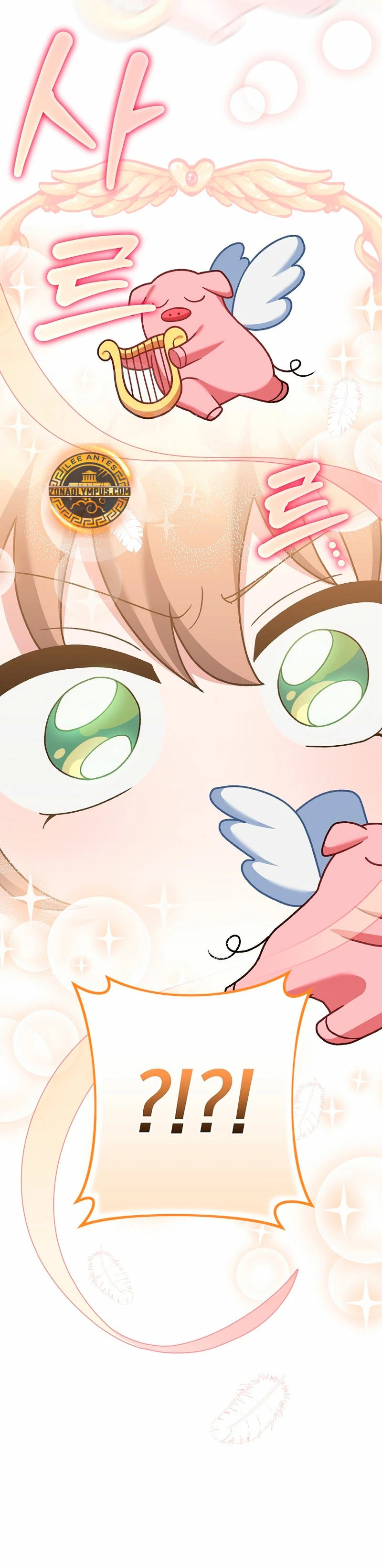 Read EL extra de la novela remake ES Manga Online