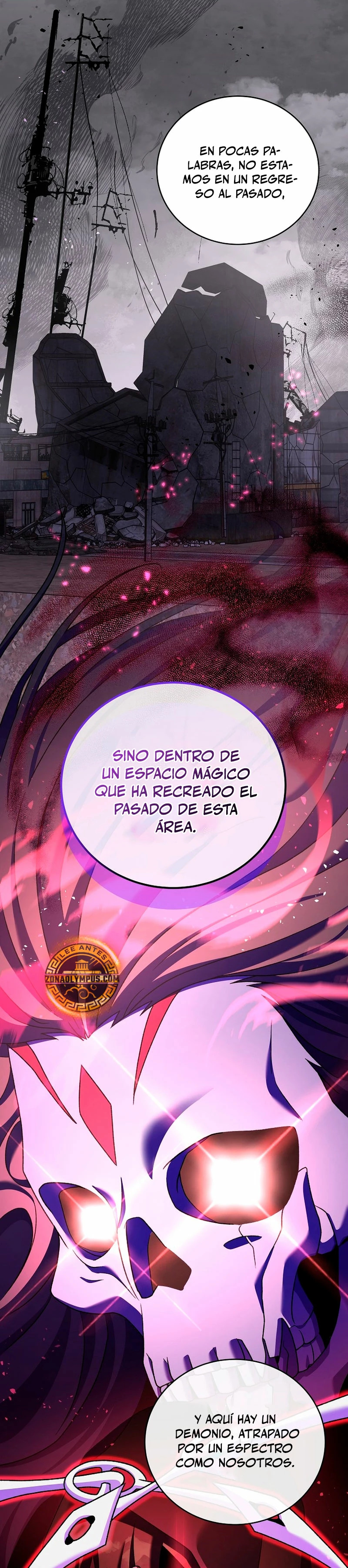 Read EL extra de la novela remake ES Manga Online