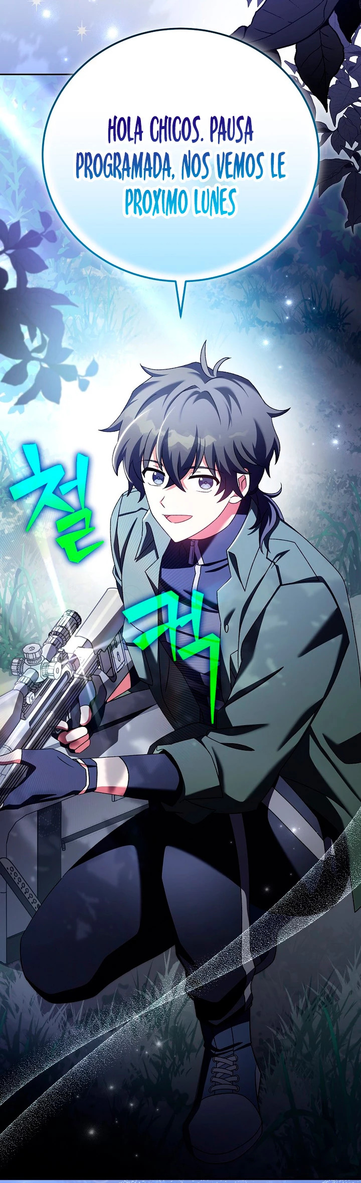 Read EL extra de la novela remake ES Manga Online