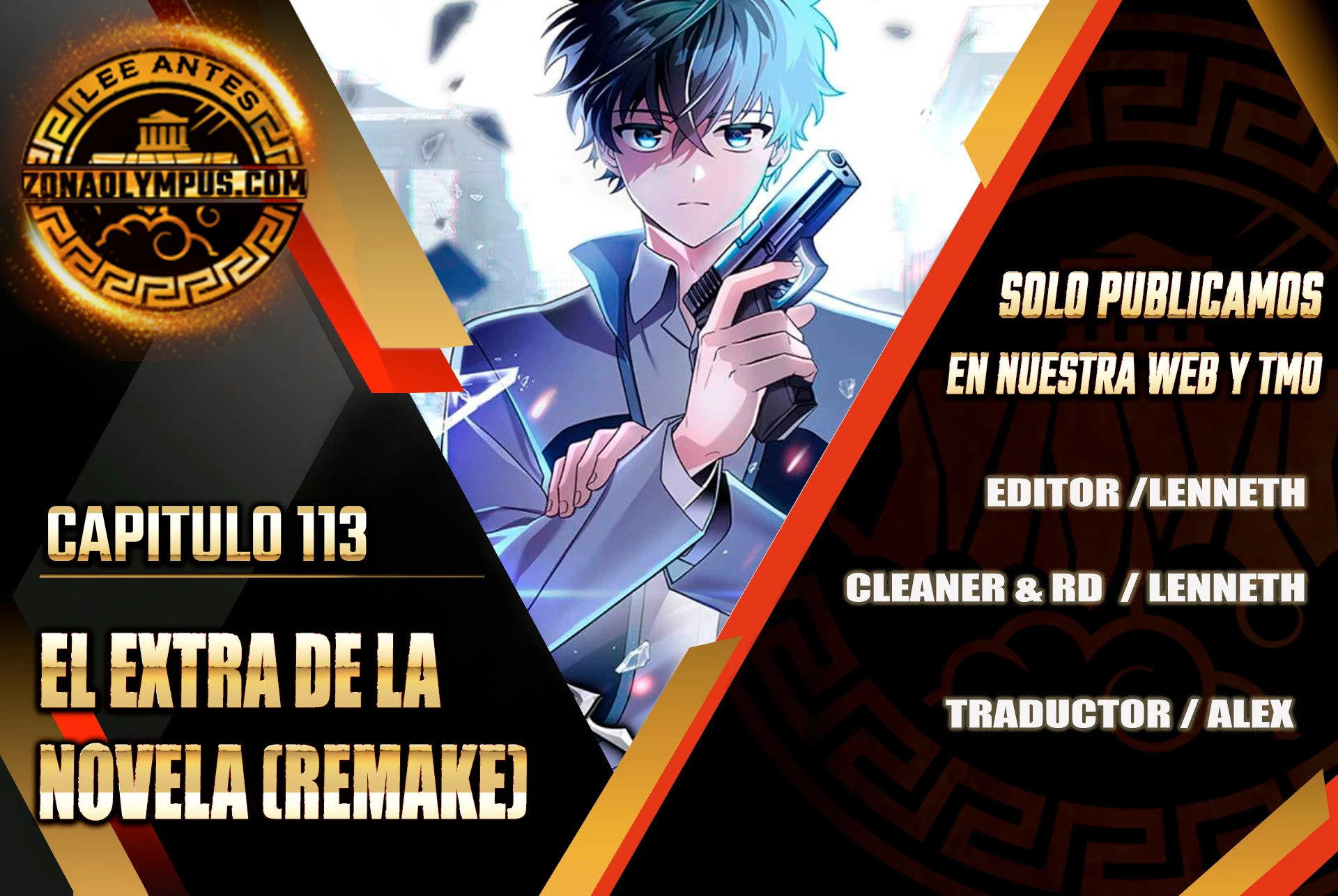 Read EL extra de la novela remake ES Manga Online