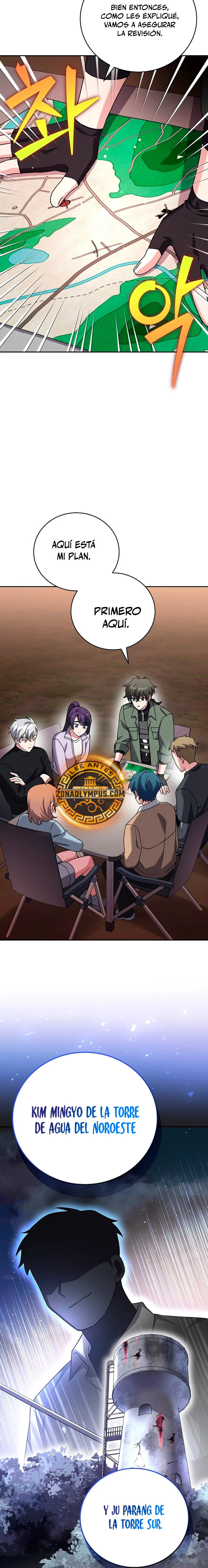 Read EL extra de la novela remake ES Manga Online