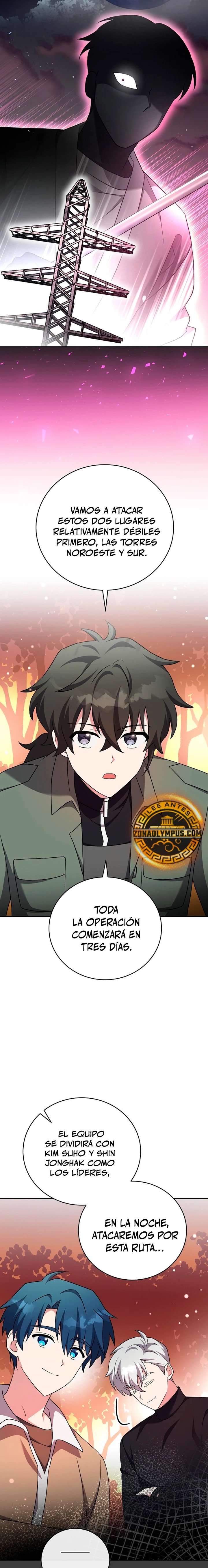 Read EL extra de la novela remake ES Manga Online