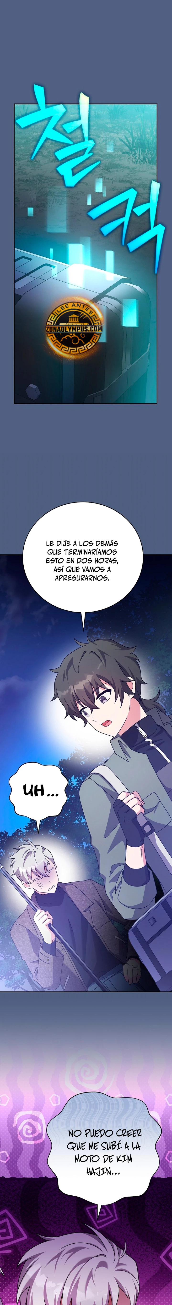 Read EL extra de la novela remake ES Manga Online