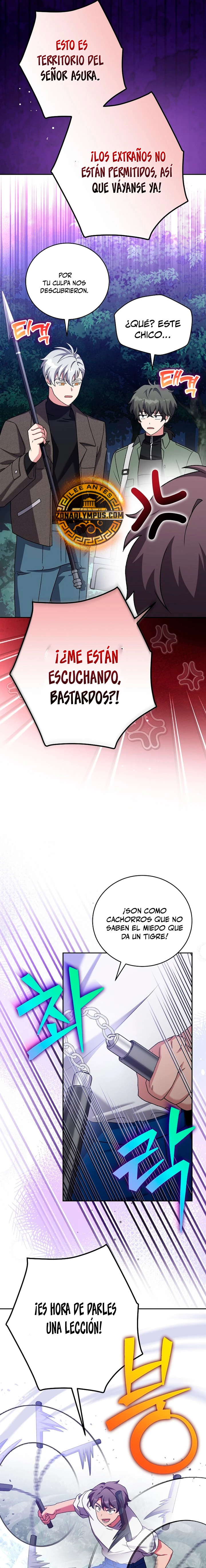 Read EL extra de la novela remake ES Manga Online