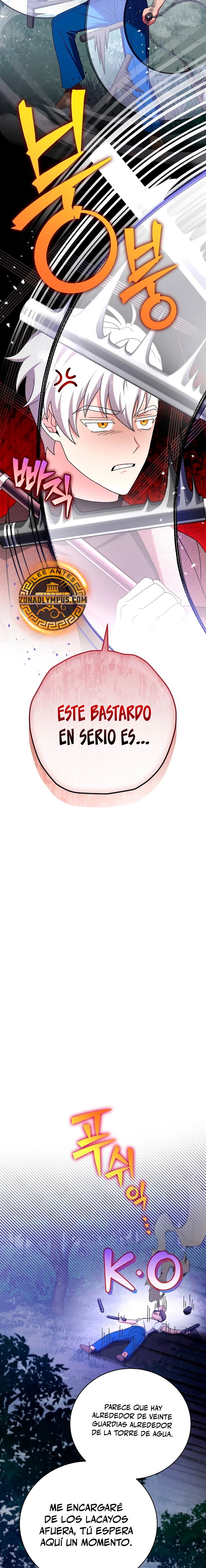 Read EL extra de la novela remake ES Manga Online