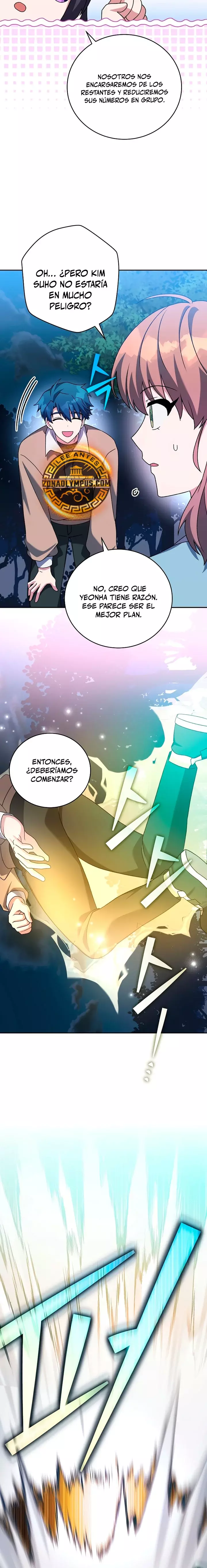 Read EL extra de la novela remake ES Manga Online