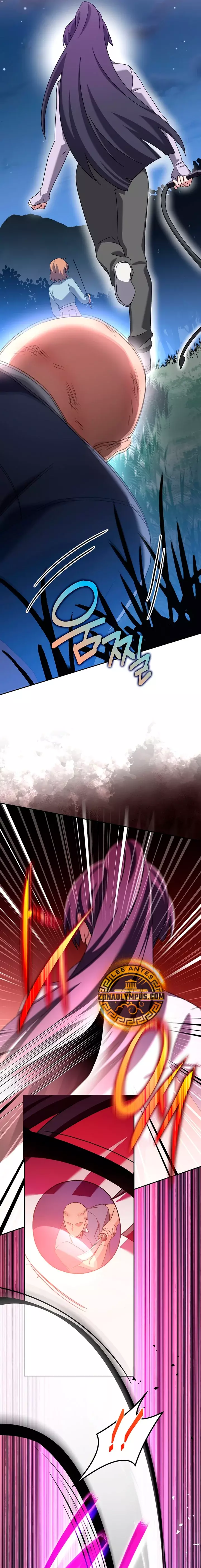 Read EL extra de la novela remake ES Manga Online