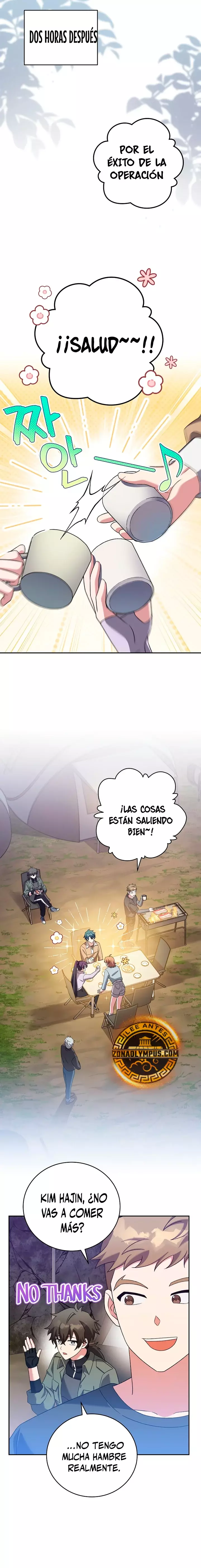 Read EL extra de la novela remake ES Manga Online