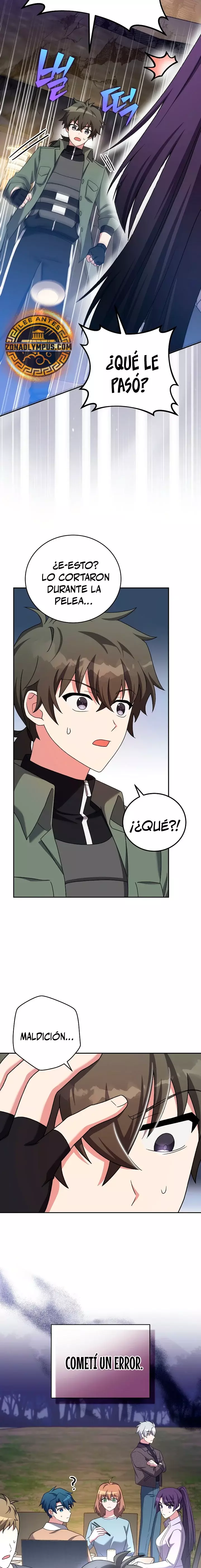 Read EL extra de la novela remake ES Manga Online
