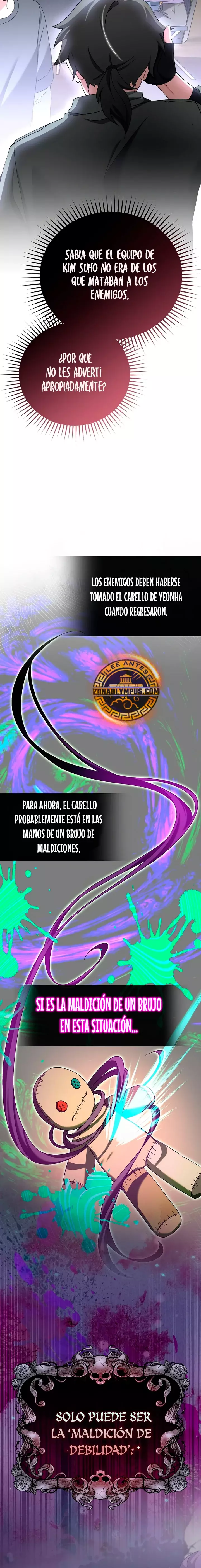 Read EL extra de la novela remake ES Manga Online