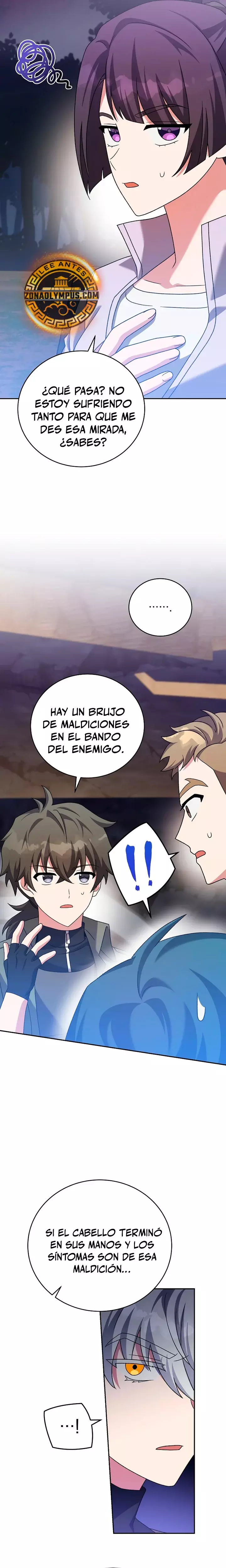 Read EL extra de la novela remake ES Manga Online