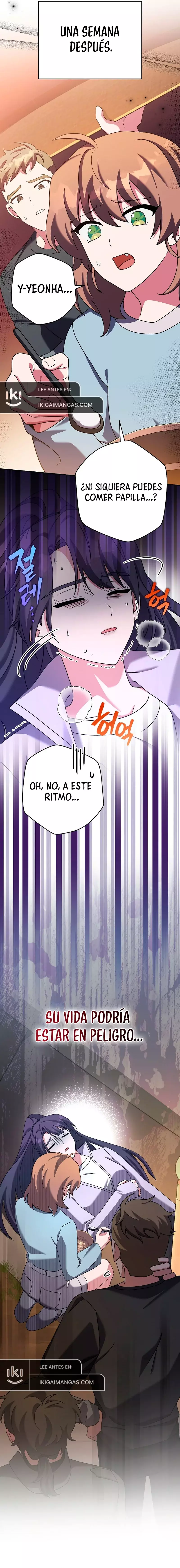 Read EL extra de la novela remake ES Manga Online