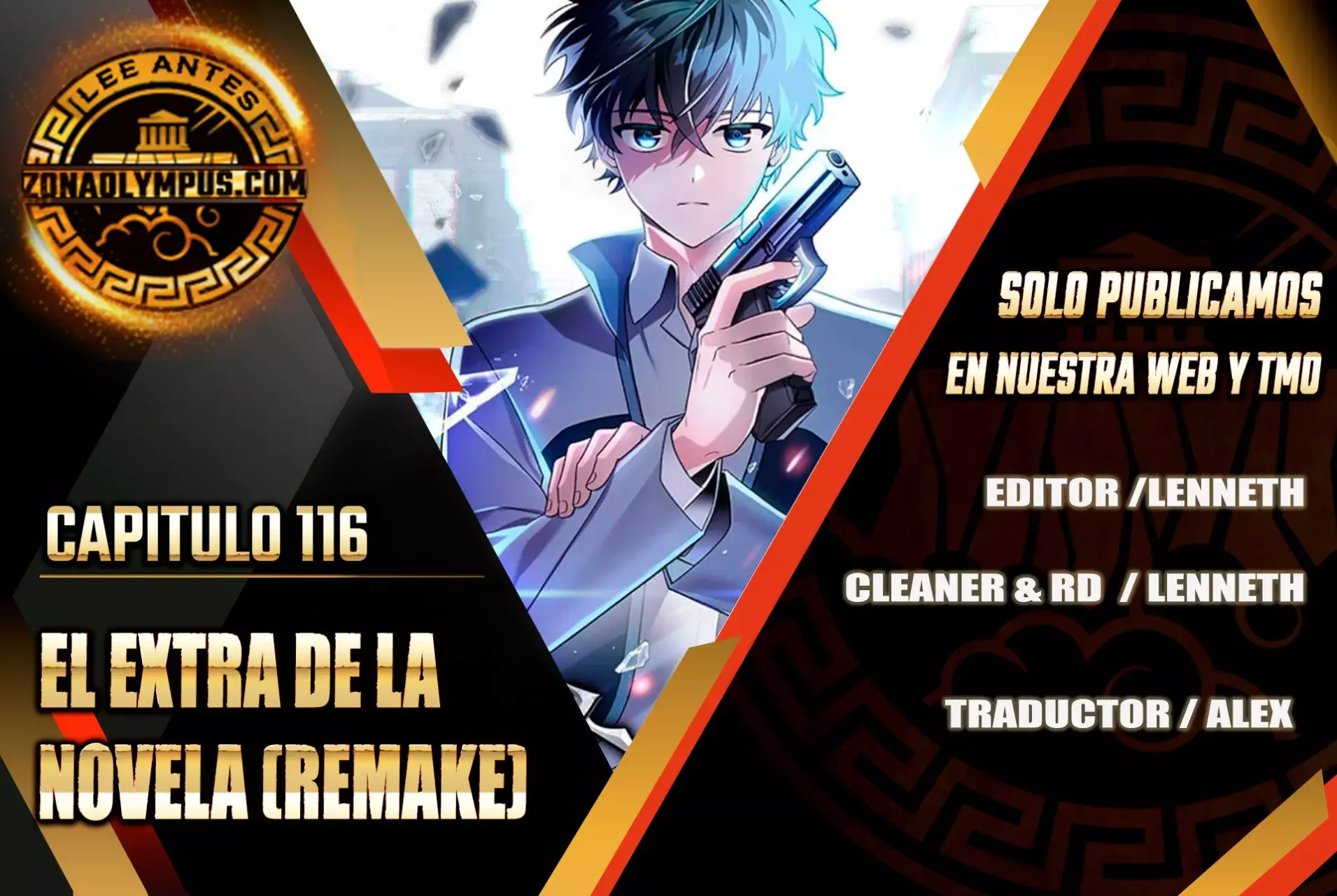 Read EL extra de la novela remake ES Manga Online