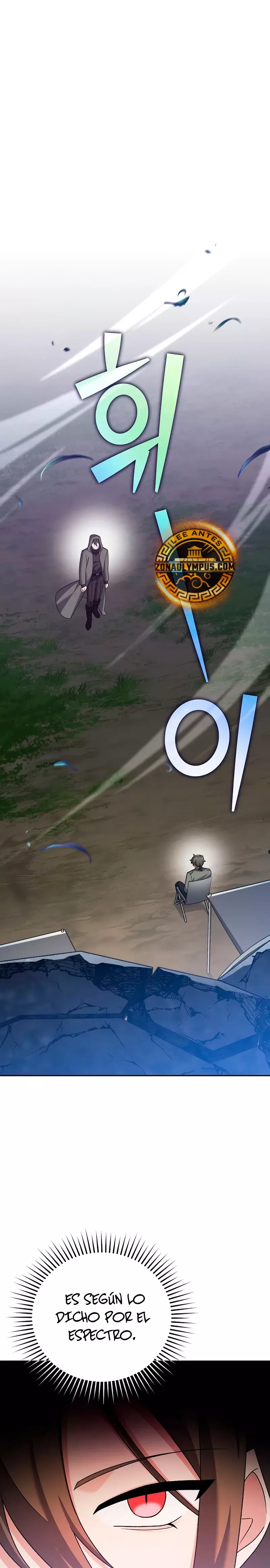 Read EL extra de la novela remake ES Manga Online