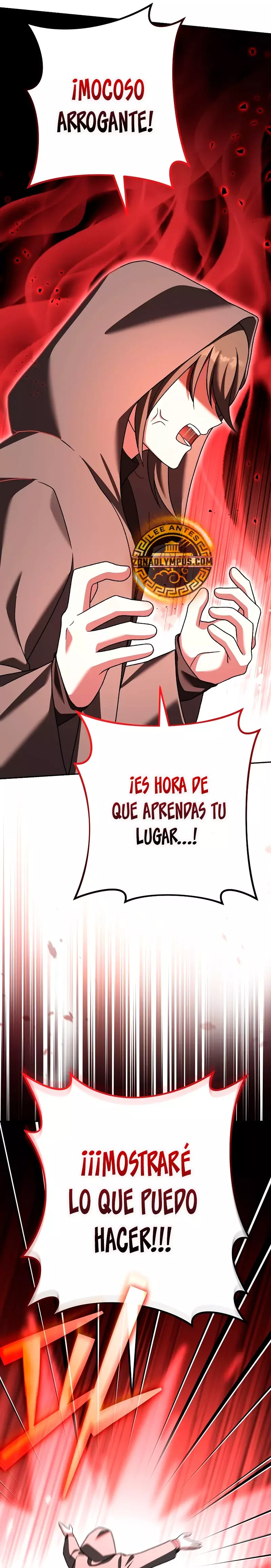 Read EL extra de la novela remake ES Manga Online