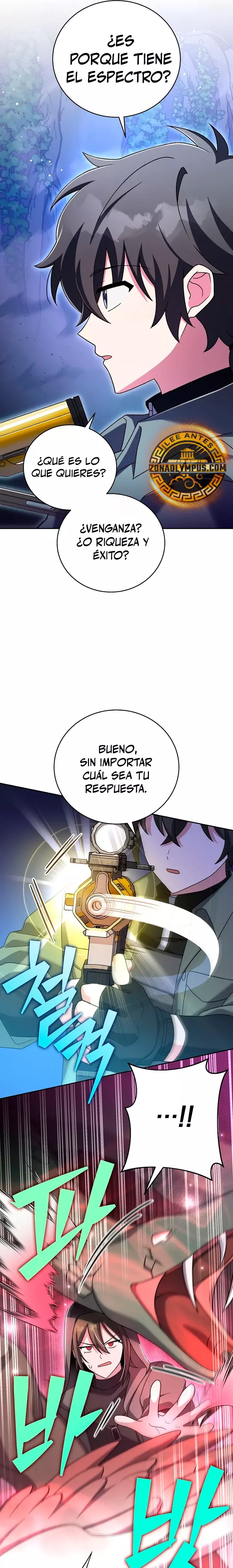 Read EL extra de la novela remake ES Manga Online