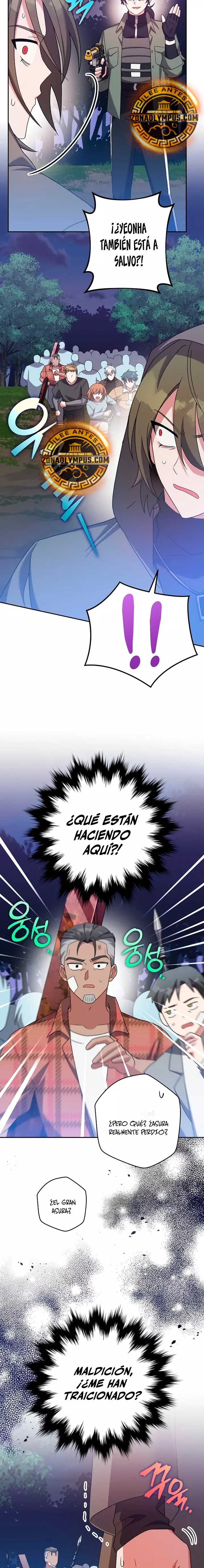 Read EL extra de la novela remake ES Manga Online