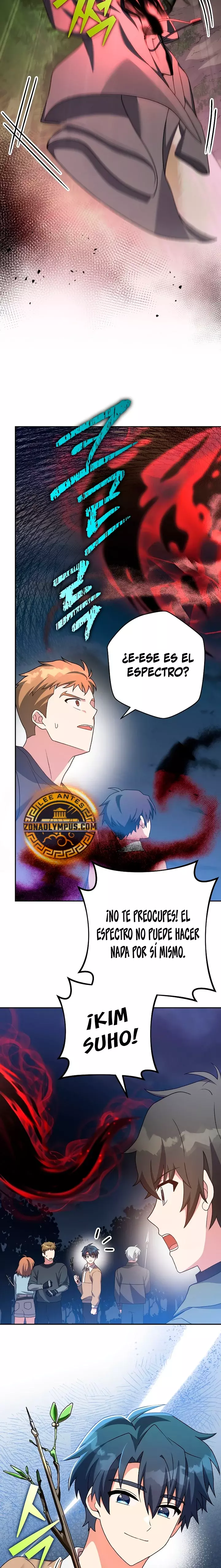 Read EL extra de la novela remake ES Manga Online