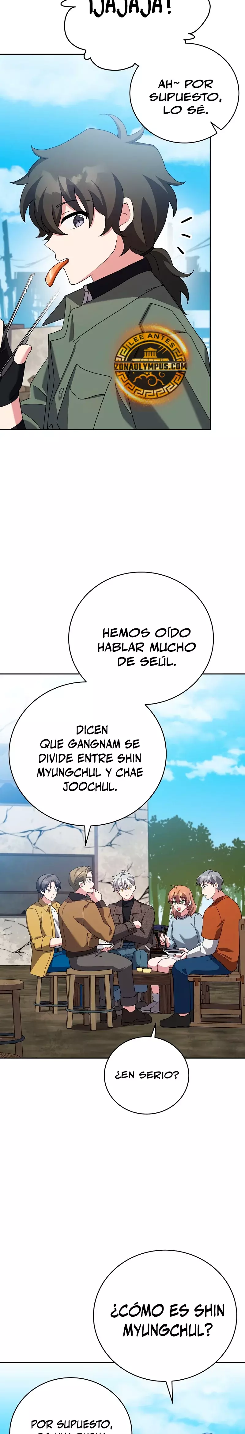 Read EL extra de la novela remake ES Manga Online