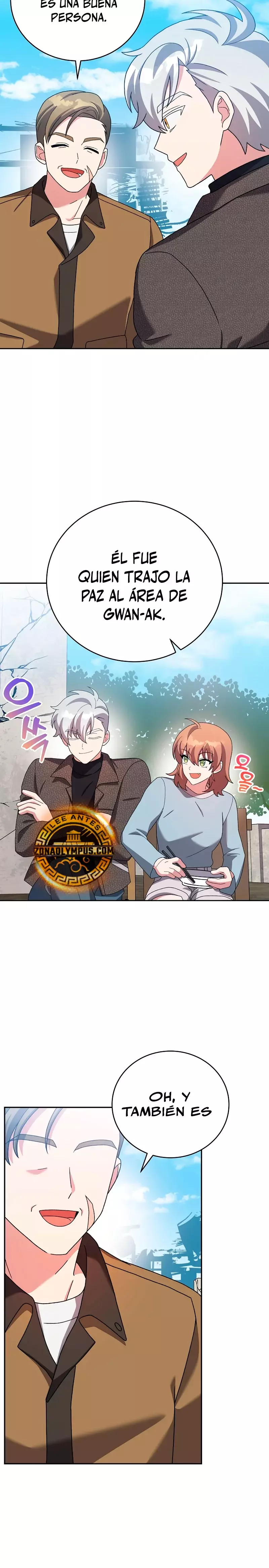 Read EL extra de la novela remake ES Manga Online