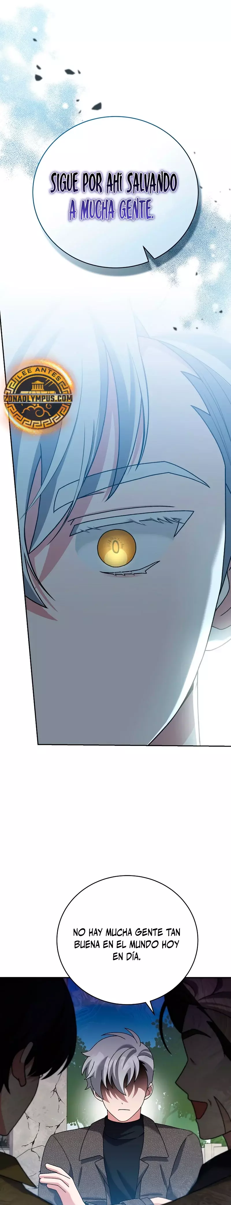 Read EL extra de la novela remake ES Manga Online