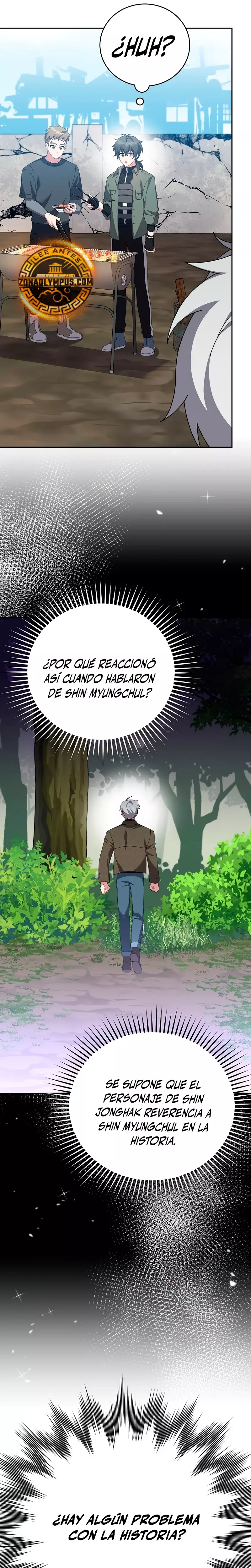 Read EL extra de la novela remake ES Manga Online