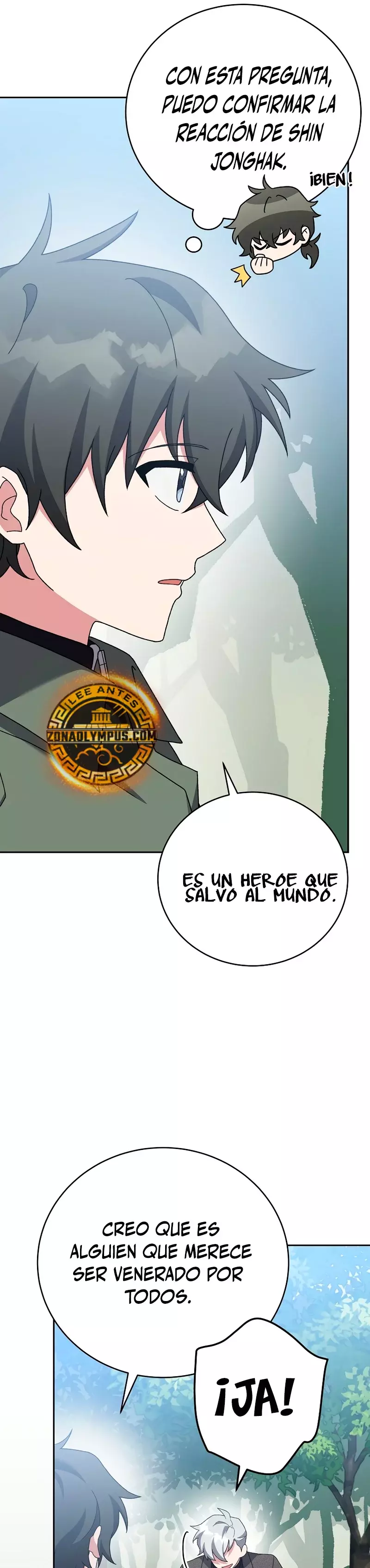 Read EL extra de la novela remake ES Manga Online