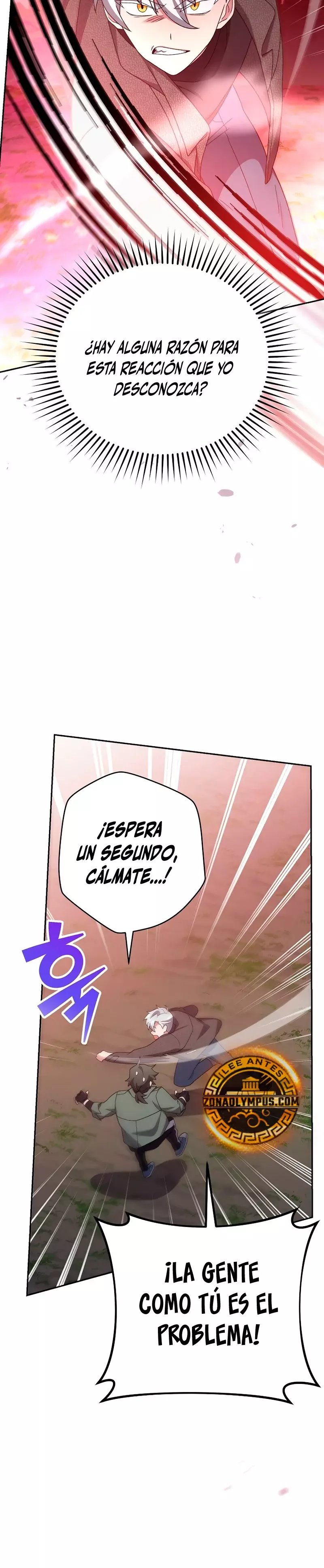 Read EL extra de la novela remake ES Manga Online