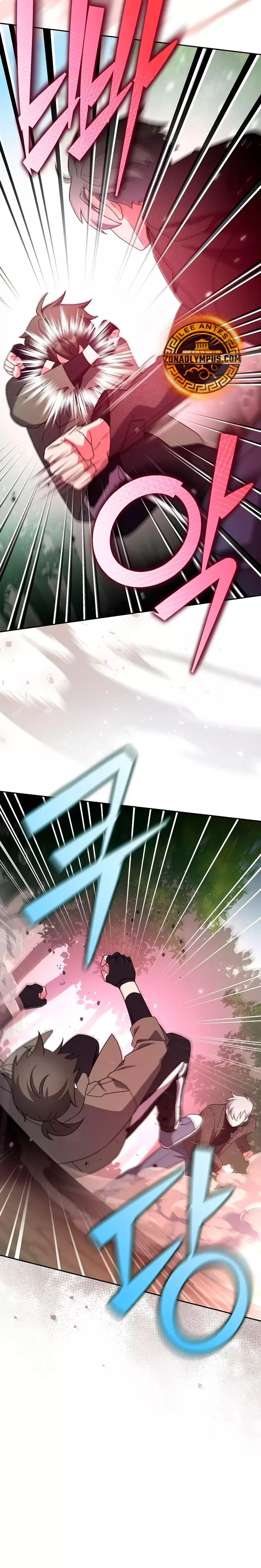 Read EL extra de la novela remake ES Manga Online