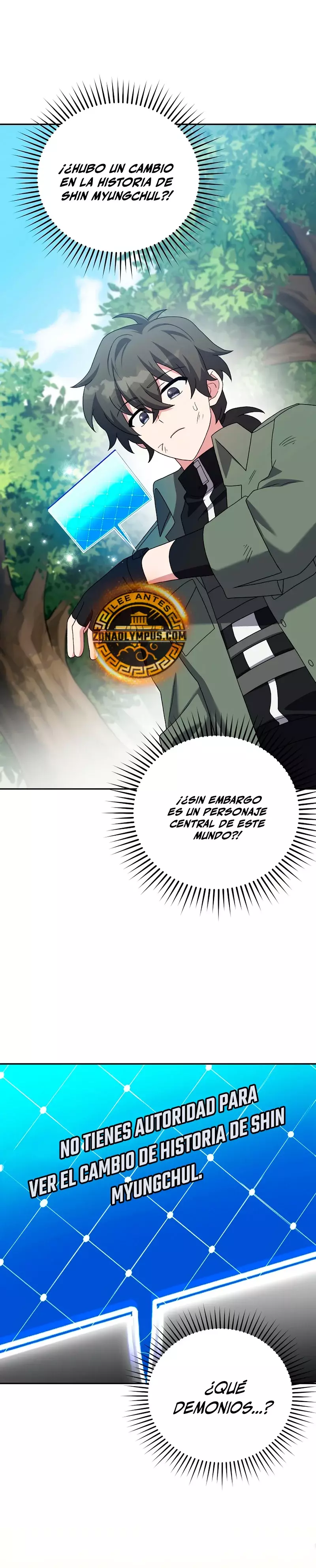 Read EL extra de la novela remake ES Manga Online