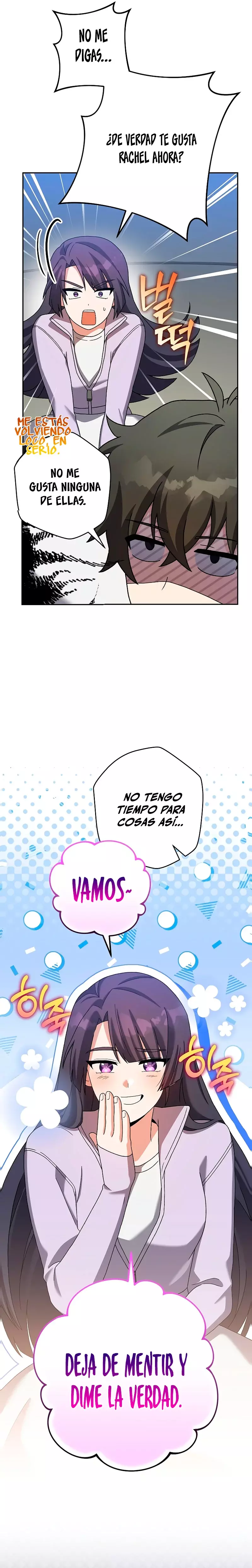 Read EL extra de la novela remake ES Manga Online