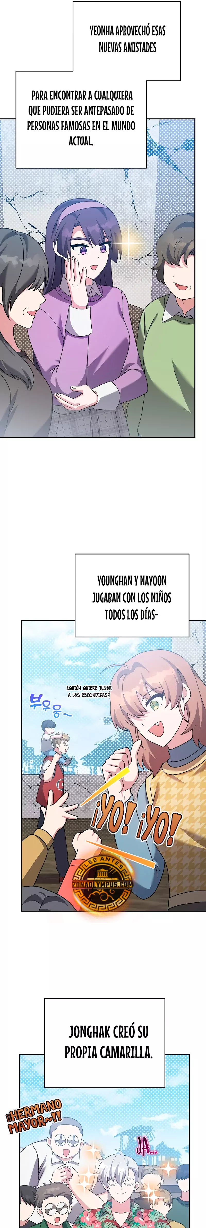 Read EL extra de la novela remake ES Manga Online
