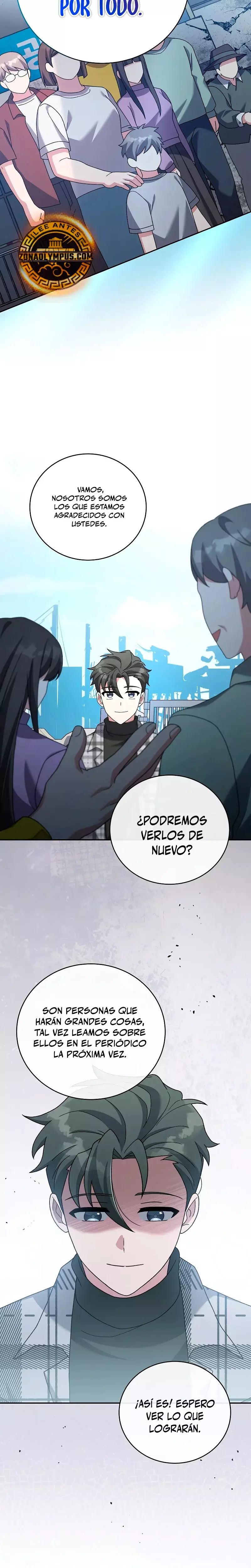 Read EL extra de la novela remake ES Manga Online
