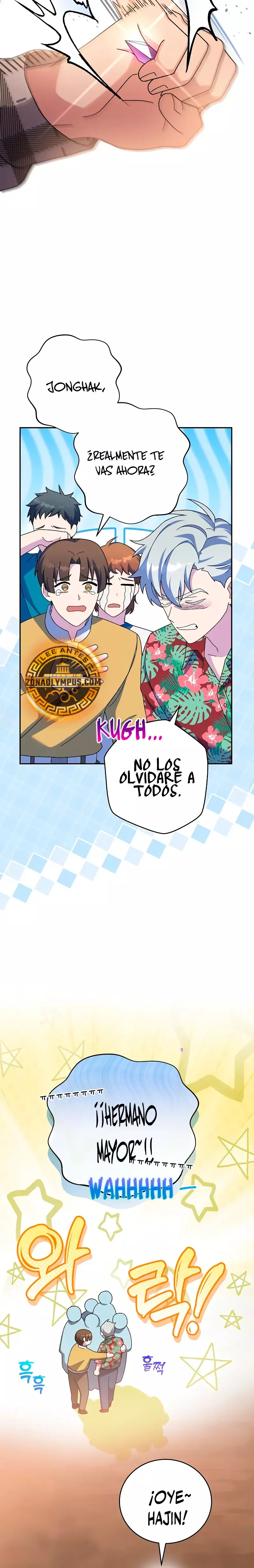 Read EL extra de la novela remake ES Manga Online
