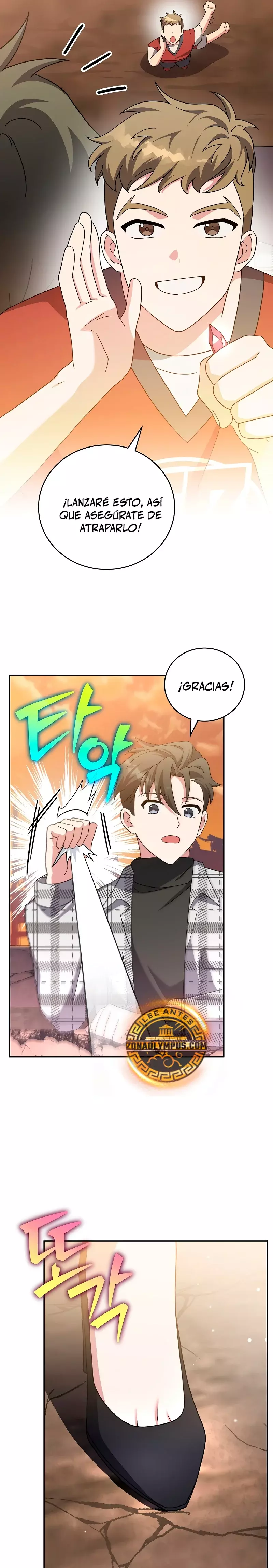 Read EL extra de la novela remake ES Manga Online